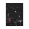 Move in Silence - Car Wall Art | Canvas
